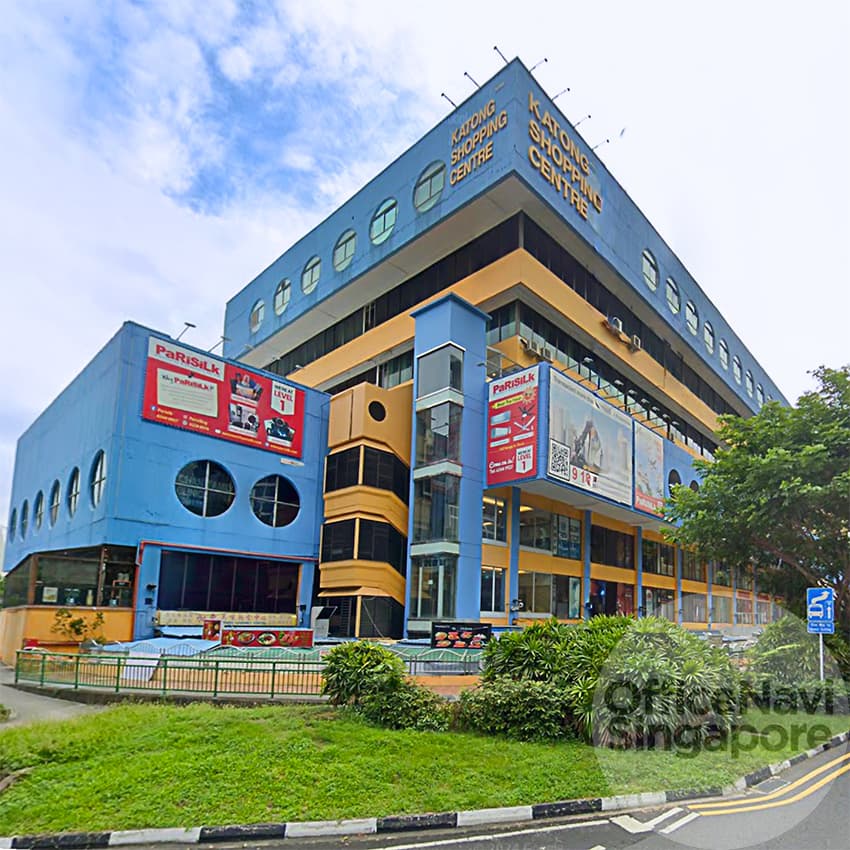 Katong Shopping Centre 01.jpg